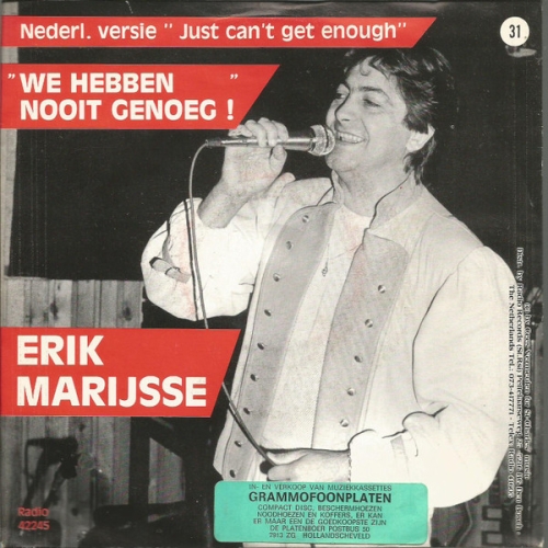 Radio Records – 42245 - Erik Marijsse – We Hebben Nooit Genoeg ! / Donderdag (Front)