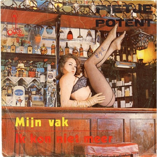  Ojee – OS 2551 OF - Pietje Potent – Mijn Vak / Ik Kon Niet Meer (Front)